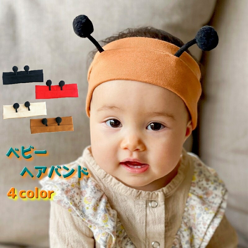 BABY カチューシャ リバティビッグリボンカチューシャ【日本製】(F ピンク): ベビー