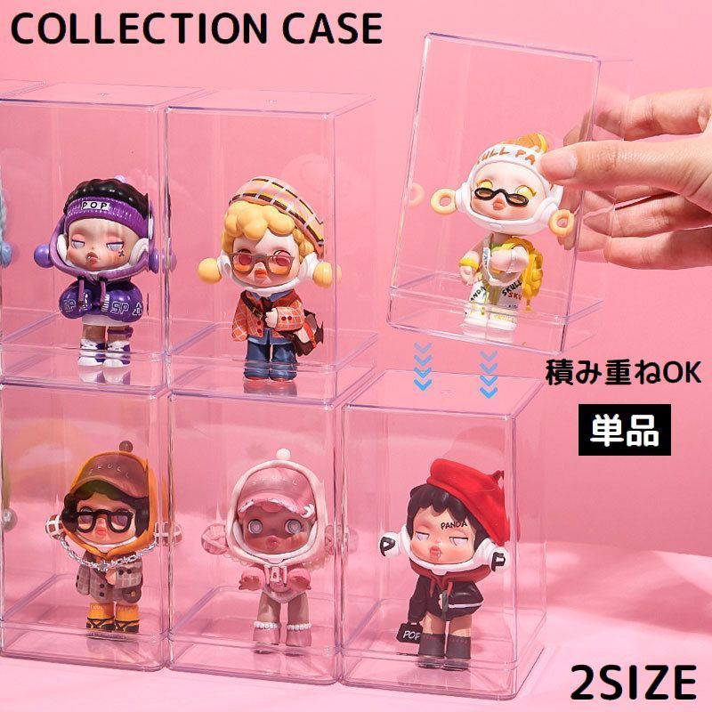 フィギュアケース 3個 Amazon.co.jp: Topfinel フィギュアケース 3個セット
