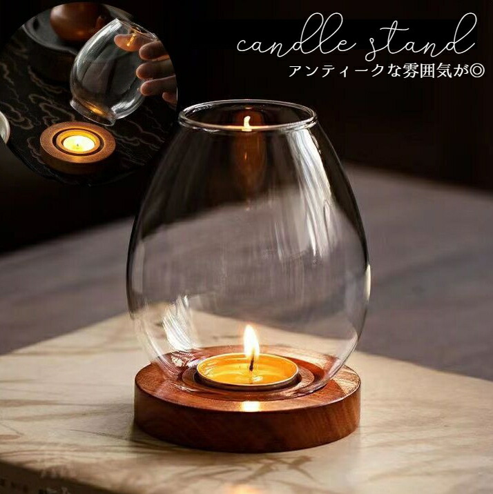 楽天市場】送料無料 キャンドルスタンド キャンドルホルダー ガラス