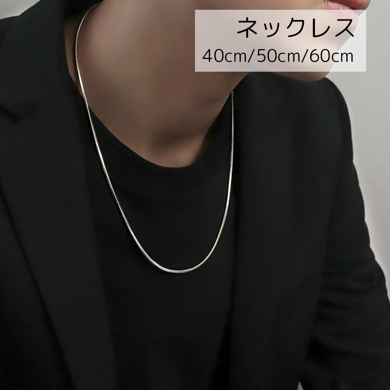 その他ブランド / 19SO/ネックレス/--/YLW/トップ無/メンズ 楽天市場】送料無料 ネックレス メンズ アクセサリー スクエア