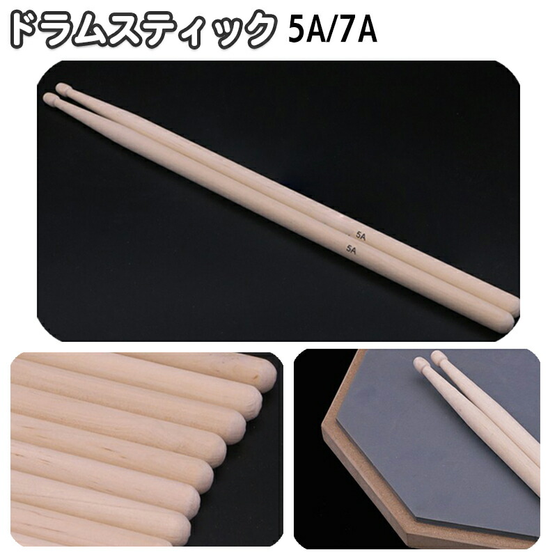 伝統的な木製打楽器 バチ付き ゼンオン 木琴 22音 日本製 バチ付き 軽量 子供用 楽器 ZX22K