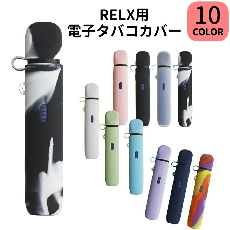 Supreme マルチケース　タバコ　電子タバコケース 楽天市場】電子タバコケース スリムM VAPE CASE 収納 バッグ