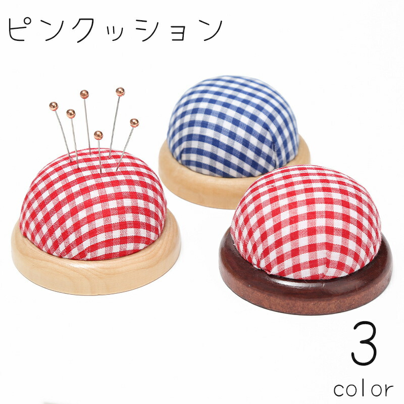 楽天市場】セーフティピンクッション ｜ピンクッション 針山 安全