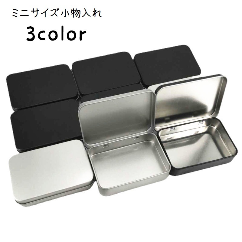 おでこ様。ミッドセンチュリー　特大　ブリキ缶　収納箱 474740.jpg