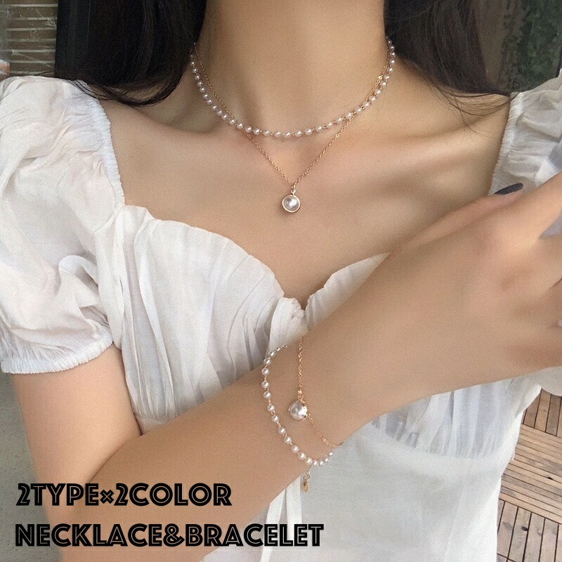 N63　まとめ　ネックレス　ブレスレット　ブローチ　フェイク　パール　ピンク N63 まとめ ネックレス ブレスレット ブローチ フェイク パール