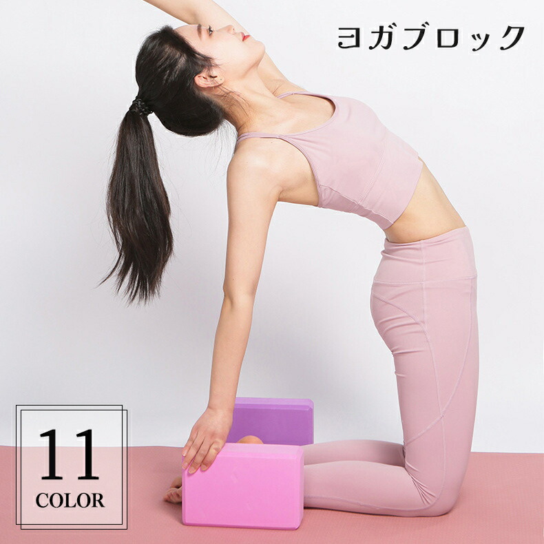 はじめてのヨガ&ピラティス Amazon.co.jp: 50歳からはじめるヨガ&ピラティスの教科書 : 尚人