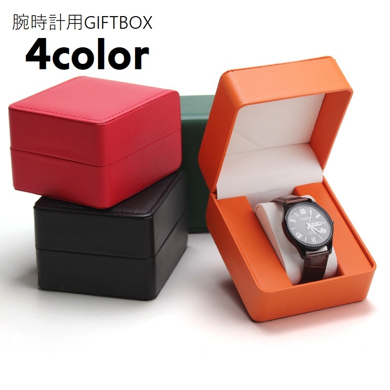 Cartier 時計ギフトボックス　紙袋 楽天市場】送料無料 腕時計用 ギフトボックス ギフト箱