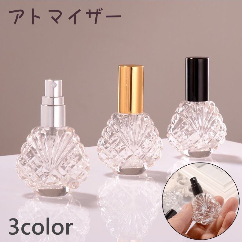 VeBe ミニチュア香水ケース本体 Amazon.co.jp: Xuptor 香水用ボトル 詰替用 おしゃれ 旅行用 ガラス製