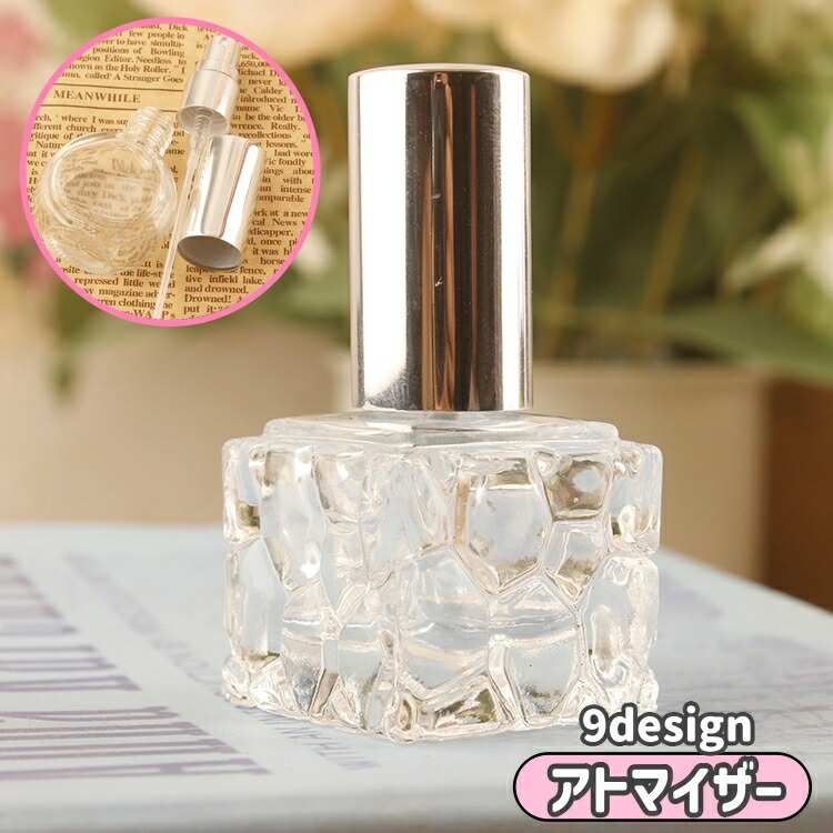 【希少】香水 まとめ売り ミニボトル レア 14個 廃盤品含む アンティーク 希少】香水 まとめ売り ミニボトル レア 14個 廃盤品含む アンティーク