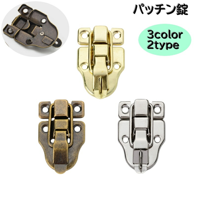 店舗事務機器さま専用 紙幣識別機×2台 ハチン様 専用