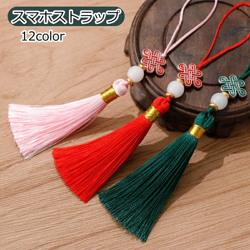 楽天市場】中国房飾り・中国結び【No.1〜20】 【メール便可能