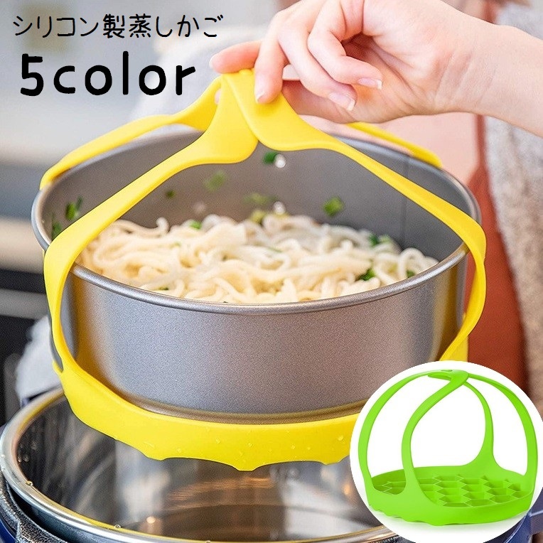 インスタント　ポット Amazon | 【国内正規輸入品】マルチ電気圧力鍋 Instant Pot