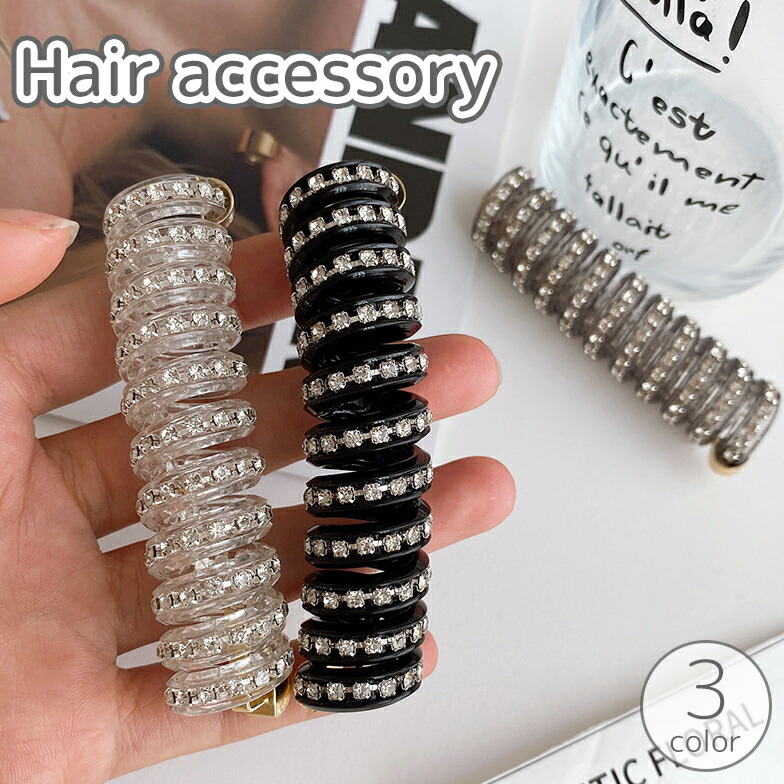 楽天市場】送料無料 コイルポニー レディース 女性用 ヘア