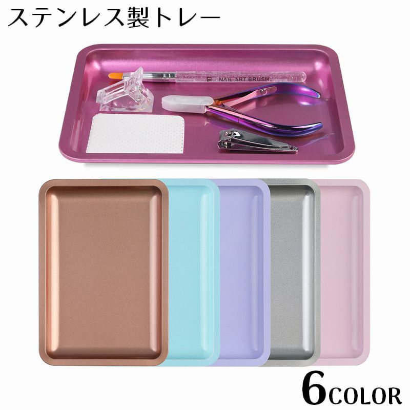 完成品ご確認　四角お皿型ファブリックトレイ　クリスマス cjff5033.jpg