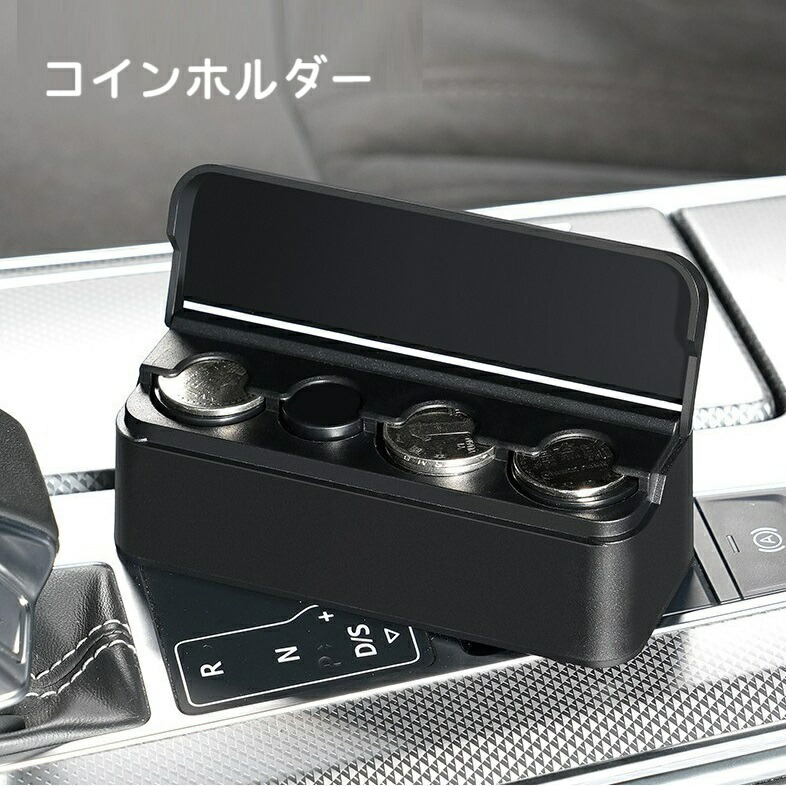 楽天市場】【エントリーでP10倍】【アウトレット】 リバースコイン