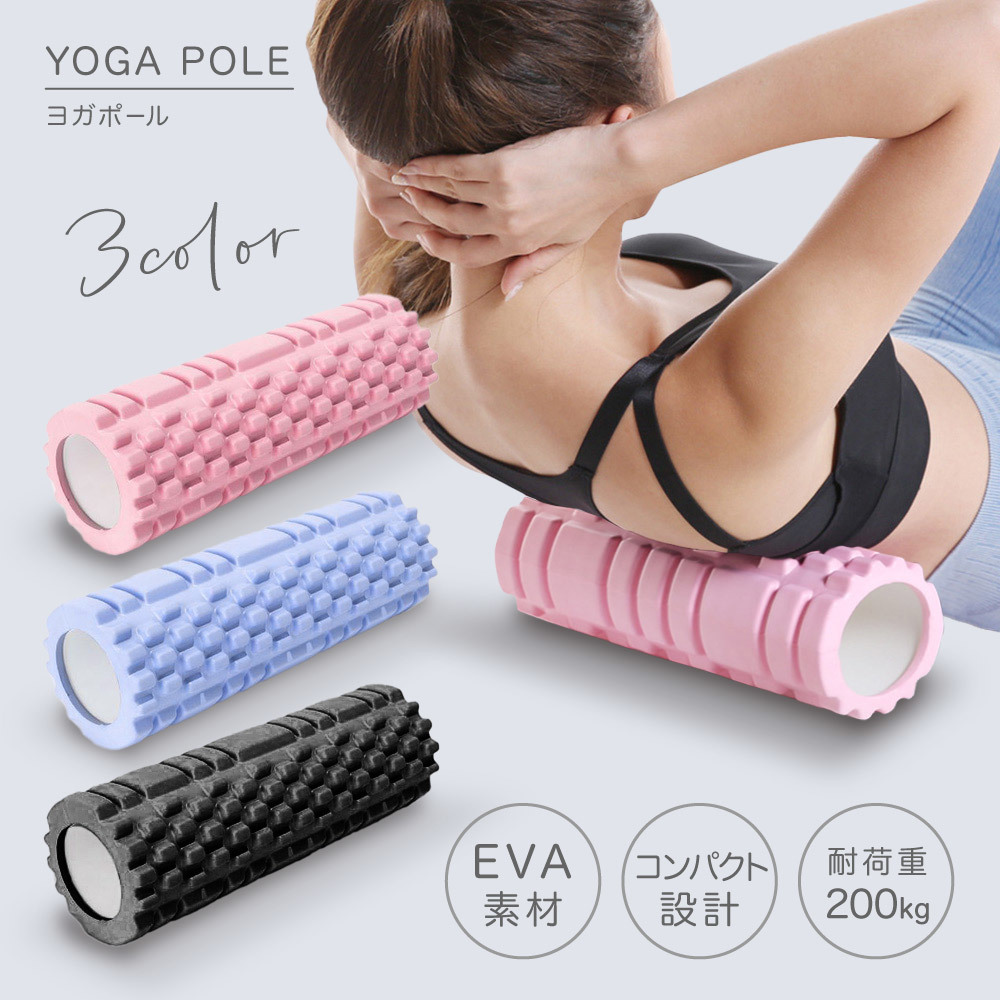 楽天市場】フォームローラー2pcsセット 23-190フォームローラー