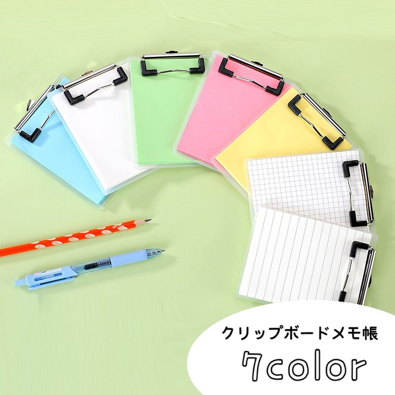 クラックス　バインダー　文具　メモ　メモ帳　文房具　アドレス帳 Amazon.co.jp: メモ帳[バインダーブック メモ]PLAIN COLOR クラックス