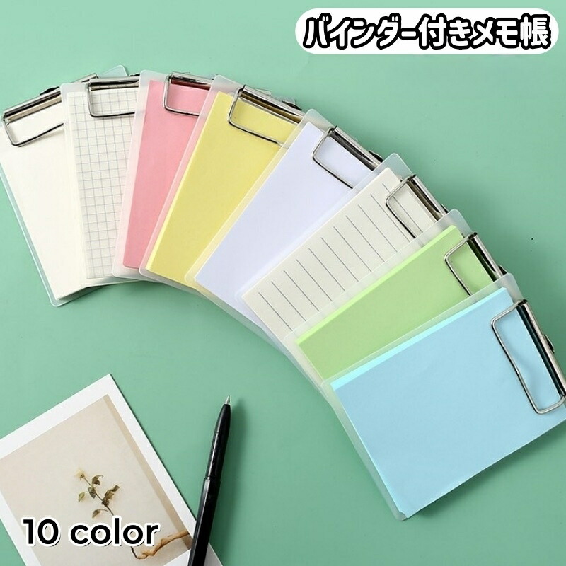 楽天市場】【 クリップボード ミニ 】 メニューボード カフェ