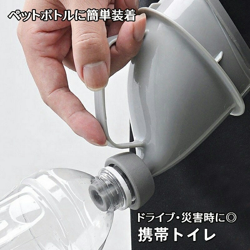 レッドブル 楽天市場】レッドブル RED BULL 250ml缶型セーフティー