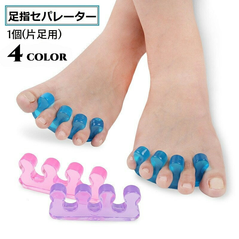 フットケア 168 楽天市場】〔シグマックス〕ファシリエイド サポーター足首用