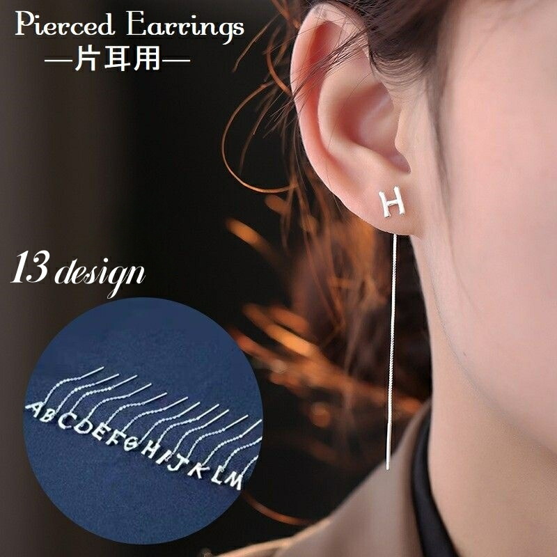 楽天市場】送料無料 アメリカンピアス 片耳用 1個売り レディース