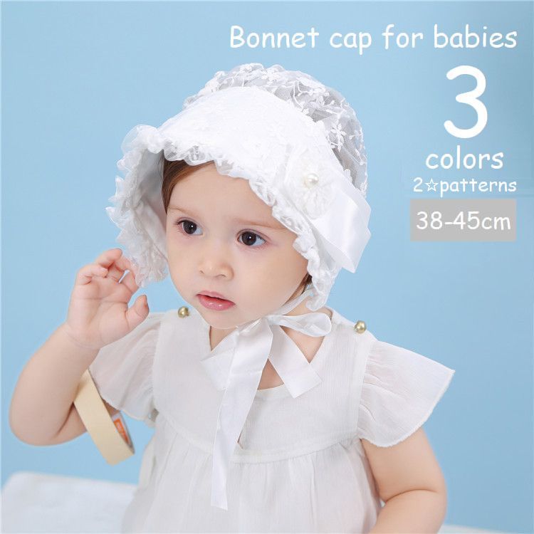楽天市場】送料無料 ボンネット帽 ベビー 帽子 ハット レース フリル