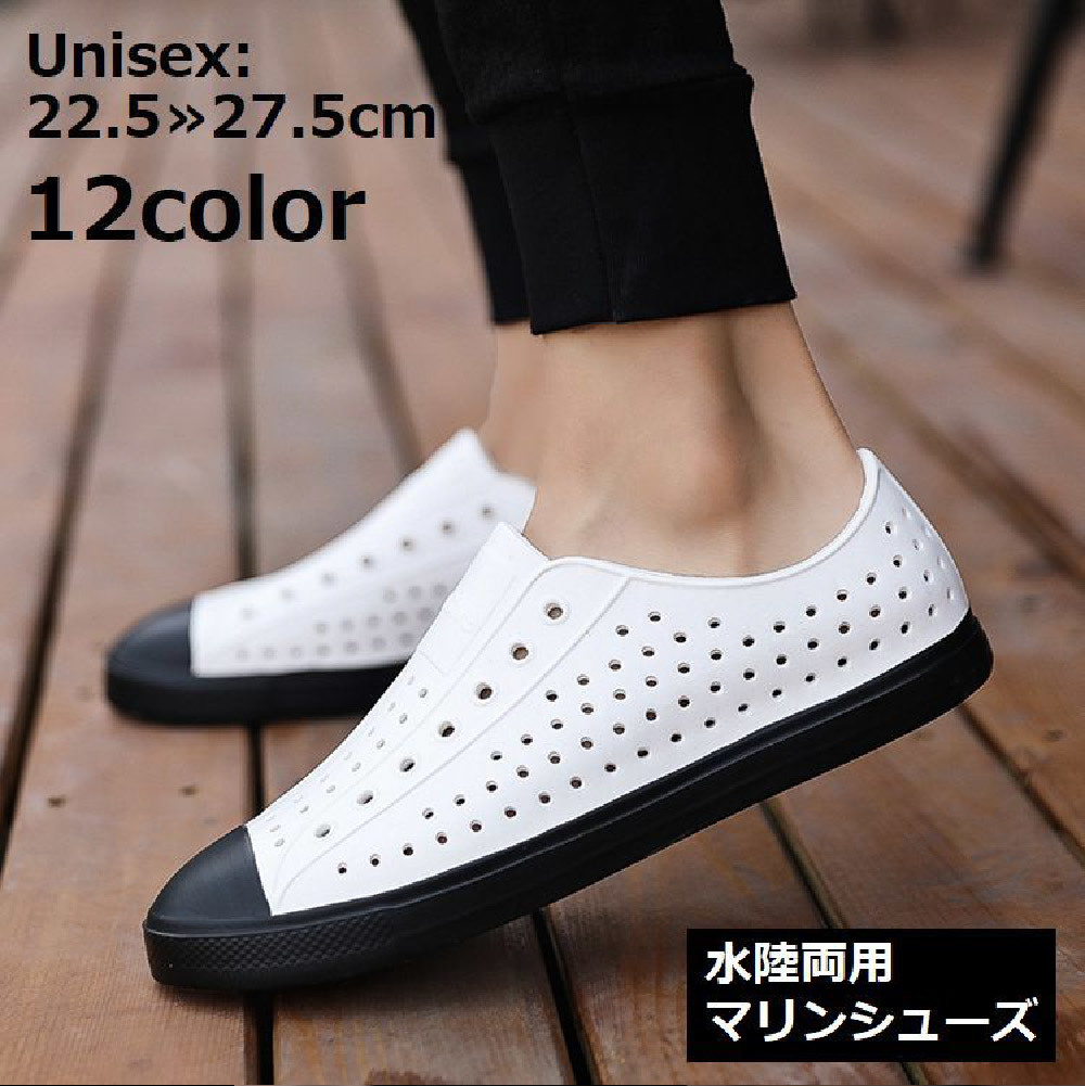 ミン Maison MIHARA YASUHIRO メゾン ミハラヤスヒロ PETERSON 23