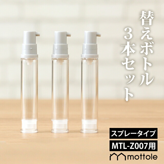 mtl-z007p2_s01.jpg