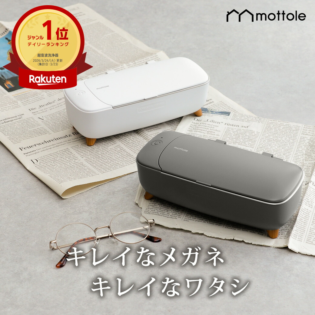 公式店】 パナソニック リフトケア*美顔器 バイタリフトかっさ