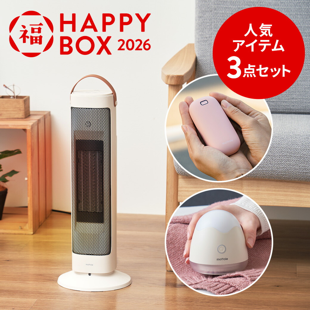 クーポンで300円OFF】 アイスクリームメーカー フリージングクッカー