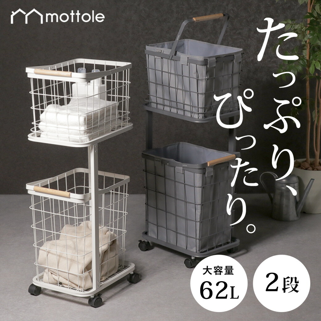 朝*郎様 3月中に処分 ikea ENGELSBORG エンゲルスボリ ラグ ベ 朝*郎様 3月中に処分 ikea ENGELSBORG エンゲルスボリ ラグ ベ