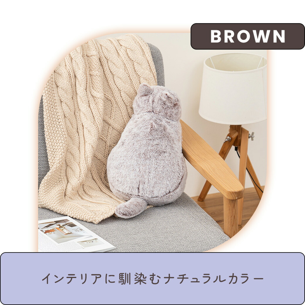 ゆたんぽ様限定 Amazon.co.jp: mottole（モットル公式店） にゃたんぽ 湯たんぽ 充電式