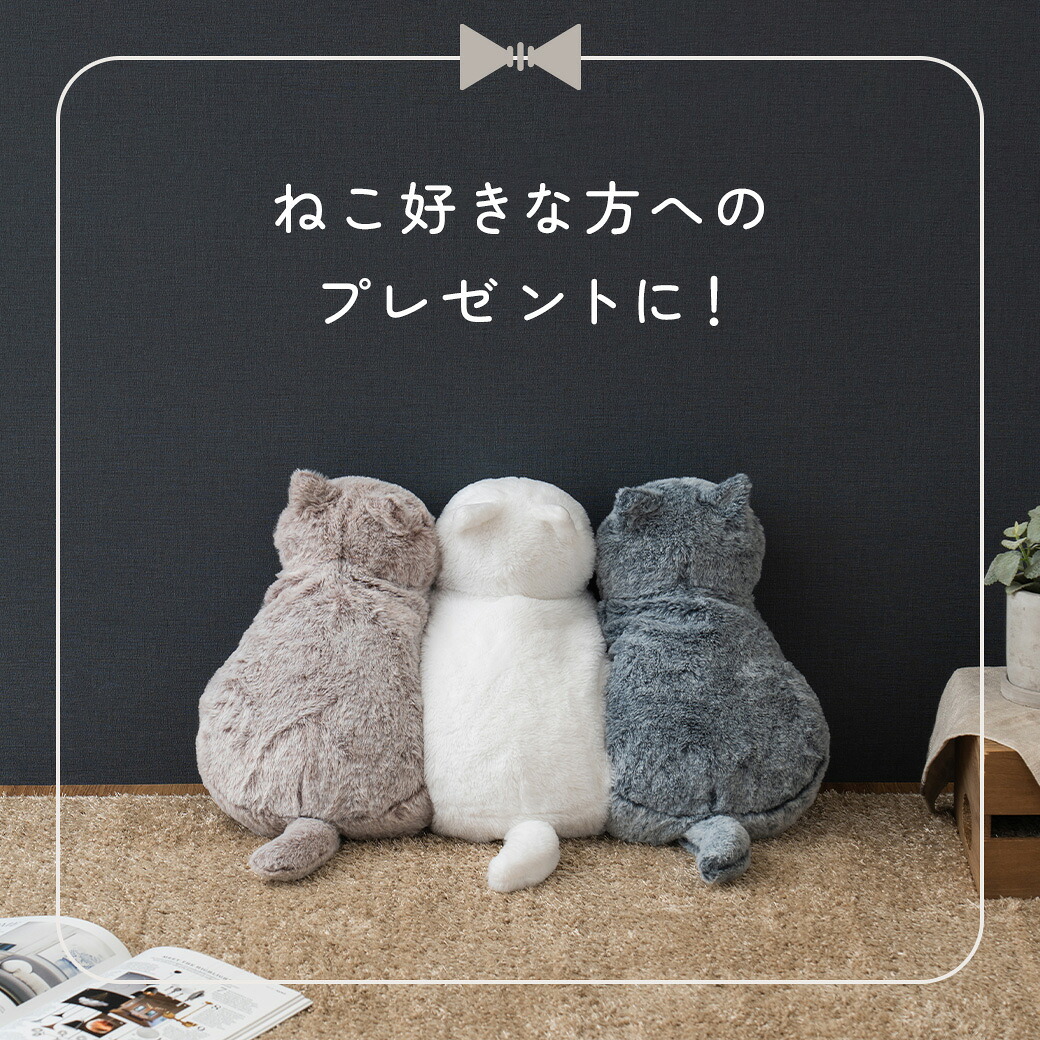 15%OFF！マラソン限定／【モットル公式店】 にゃたんぽ 湯たんぽ 充電