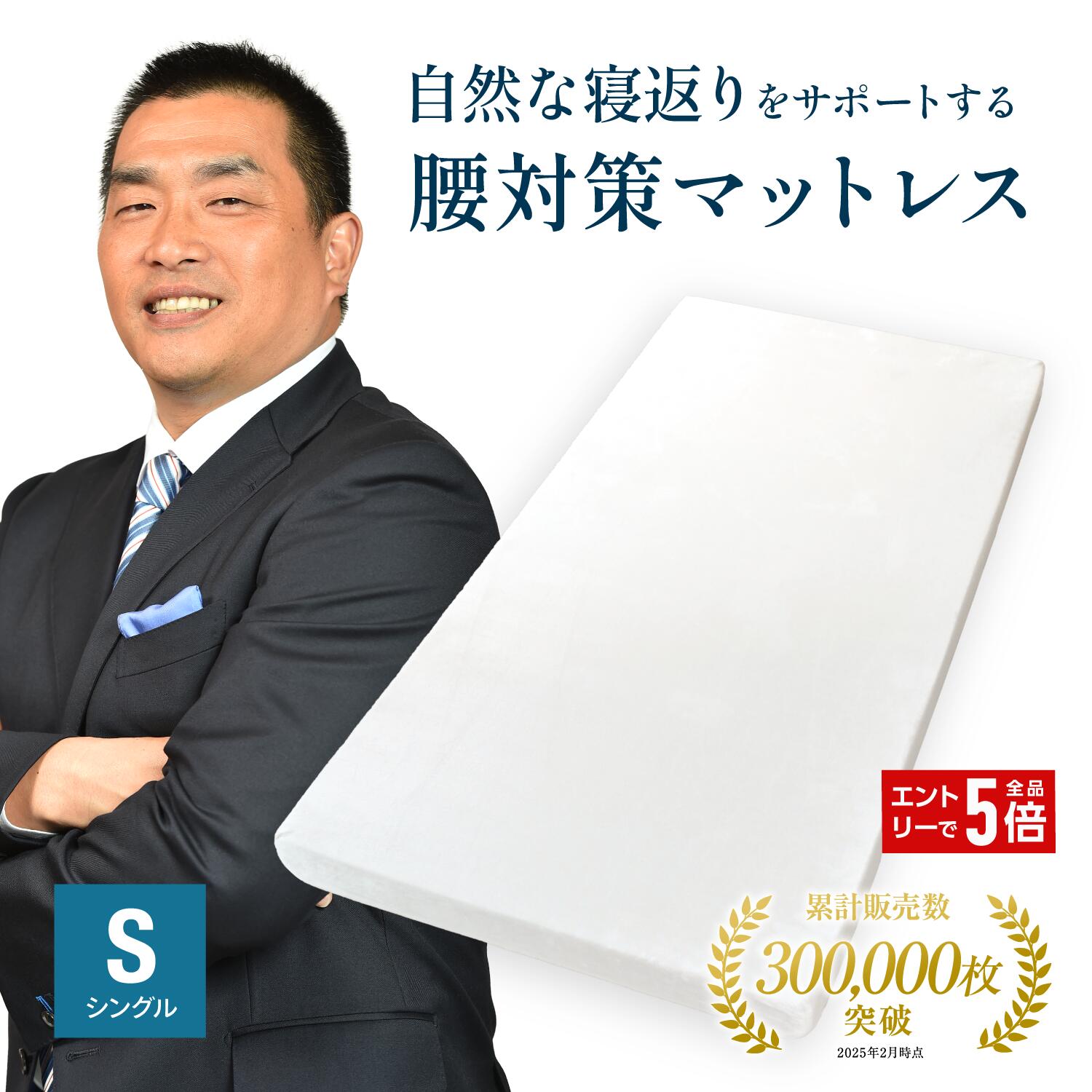 楽天市場】【エントリーで全品5倍！お買い物マラソン4/27（日