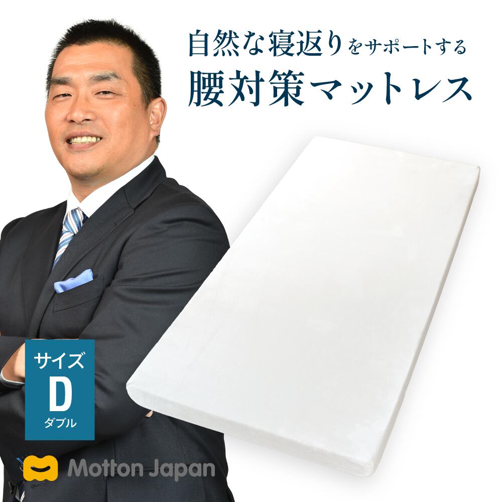 楽天市場】【ポイント5倍 お買い物マラソン 11日(金)01:59まで