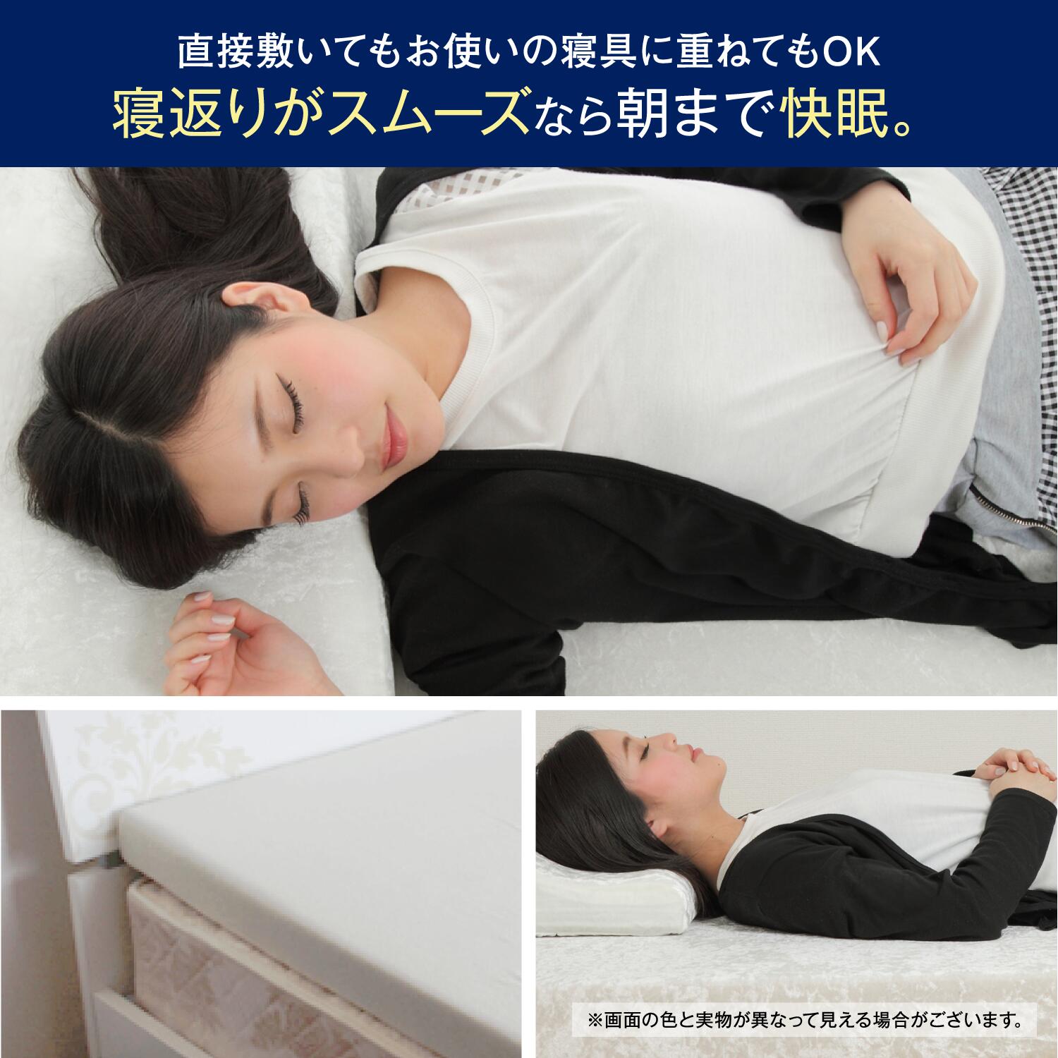 高反発マットレス モットン シングル マットレス ベッド 敷布団 体圧分散 10cm かため やわらかめ 日本製