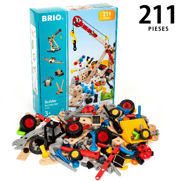 ブリオbuilder Creative set ビルダークリエイティブセット 公式通販】 BRIO ブリオ ビルダー クリエイティブセット 工具
