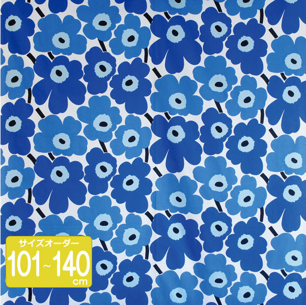 【マラソン期間全品ポイント5倍】マリメッコ オーダーカーテン 丈101cm～140cm PIENI UNIKKO（ピエニ ウニッコ）/BLUE【店頭受取も可 吹田】