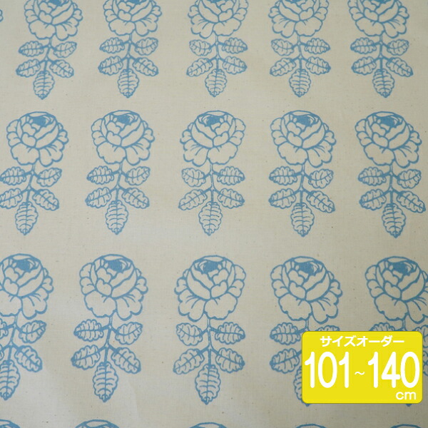 楽天市場】マリメッコ marimekko ウニッコ柄 シャワーカーテン （2色