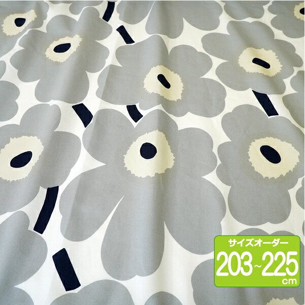 【マラソン期間全品ポイント5倍】マリメッコ オーダーカーテン 丈203cm~225cm PIENI UNIKKO(ピエニ ウニッコ)/WHITE&GRAY【店頭受取も可 吹田】|モットズット