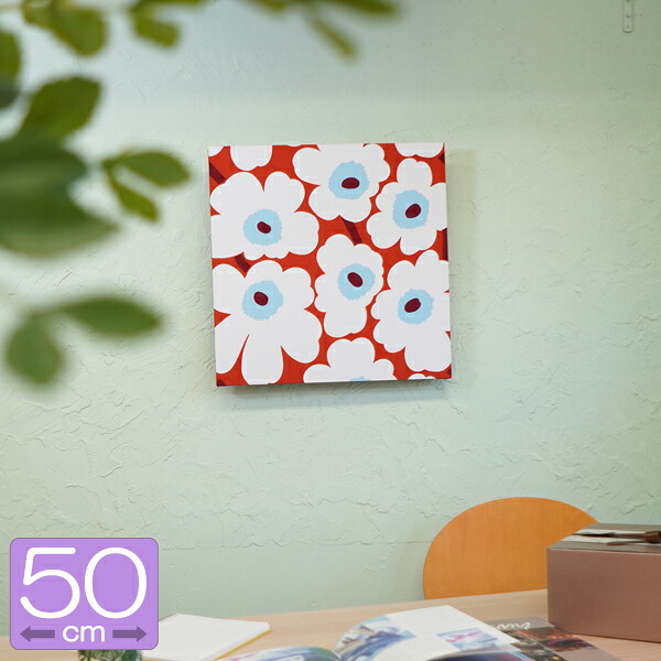 【マラソン期間全品ポイント5倍】ファブリックパネル マリメッコ PIENI UNIKKO（ピエニ ウニッコ）/WHITE&CARDINAL RED 50×50cm 6,494円