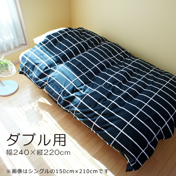 楽天市場】【ショッパー特典可l】マリメッコ ベッドリネン シングル用