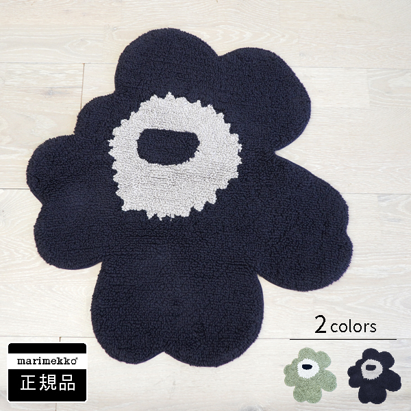 新品　新色　マリメッコ　ウニッコ　バスマット Unikko バスマット | Maija Isola | Marimekko (マリメッコ