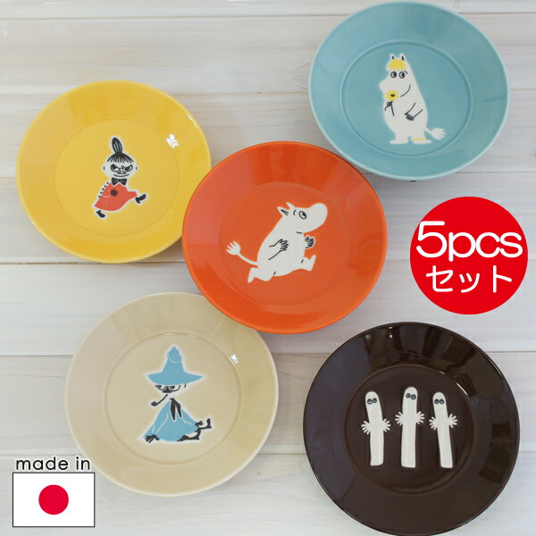 楽天市場】☆今使える1,000円OFFクーポン進呈11/30 23:59迄☆ムーミン