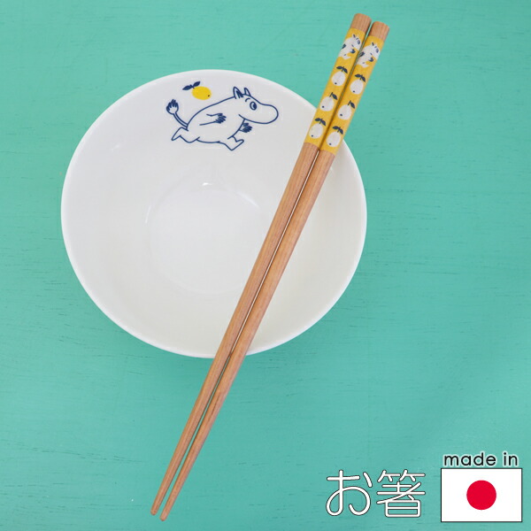 楽天市場】☆今使える1,000円クーポン進呈2/28 23:59迄☆ムーミン