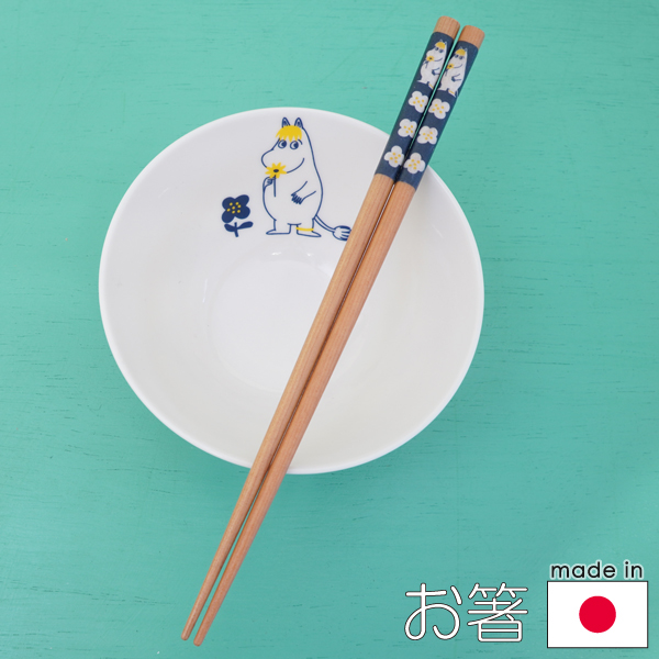 楽天市場】☆今使える1,000円クーポン進呈2/28 23:59迄☆ムーミン