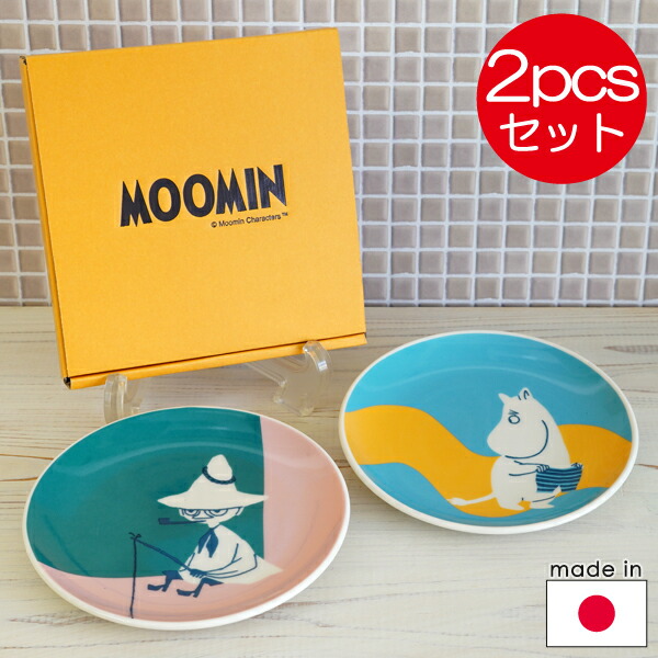 【ほぼ新品未使用品】moz お皿セット リサラーソン保存容器　ムーミンボトル ほぼ新品未使用品】moz お皿セット リサラーソン保存容器