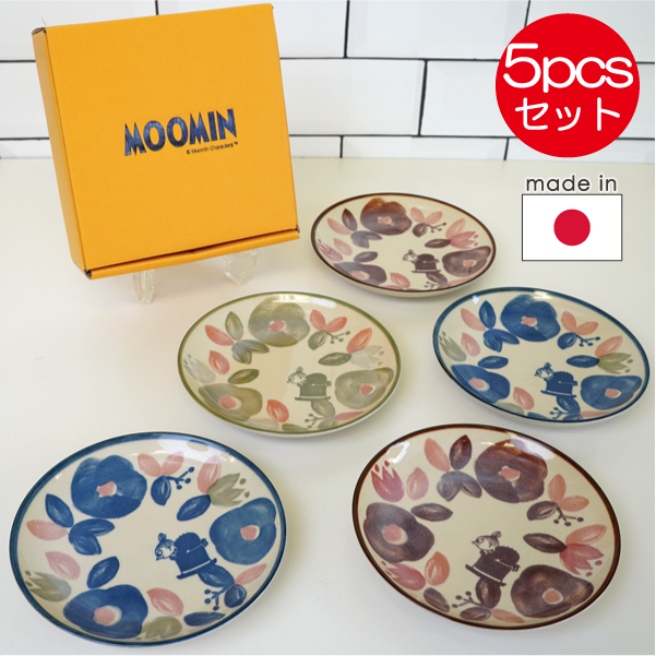 楽天市場】ムーミン MOOMIN Collar プレートセット 4点 ボックス入り