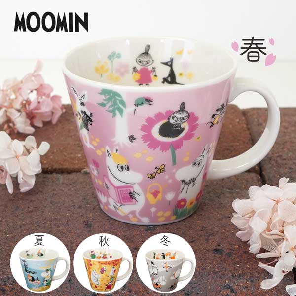 ★今使える1,000円クーポン進呈1/21 23:59迄★ムーミン 陶器のマグカップ 【店頭受取も可 吹田】画像