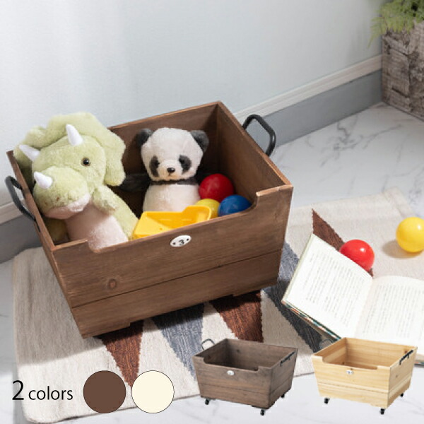 楽天市場】日本製 木製ボックス セット 4個セット おもちゃ箱